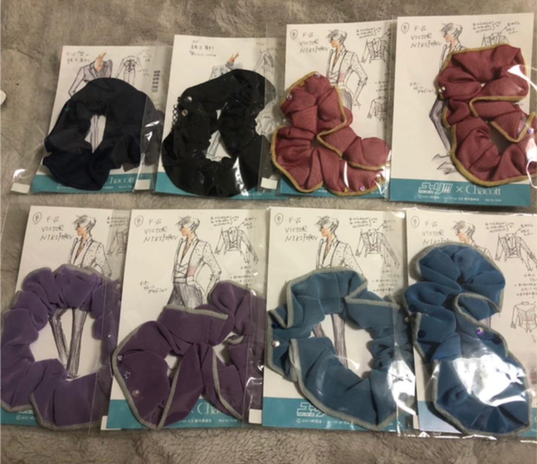 通販 送料無料  ユーリ!!! シュシュ ICE on その他