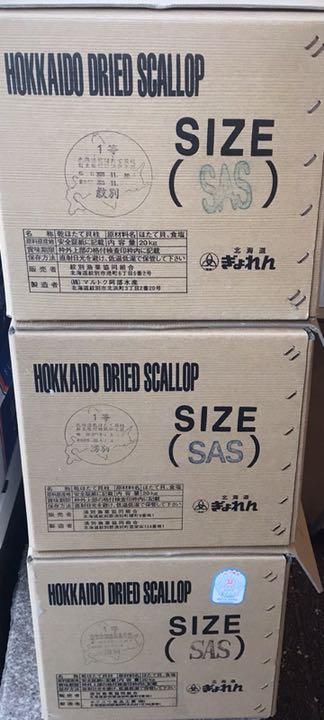 土屋彩様専用です EeZ7K-m30716031777 高い品質