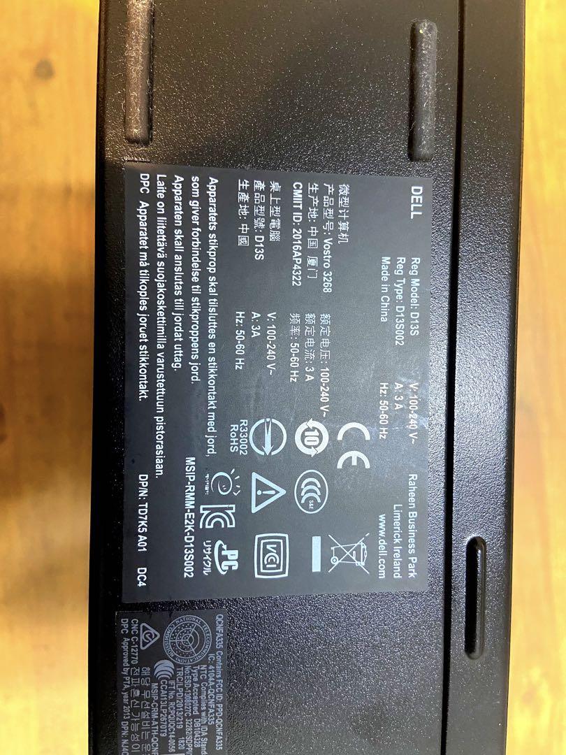 中古パソコン DELL Vostro 3268 Windows11 Core i5 7400 メモリ