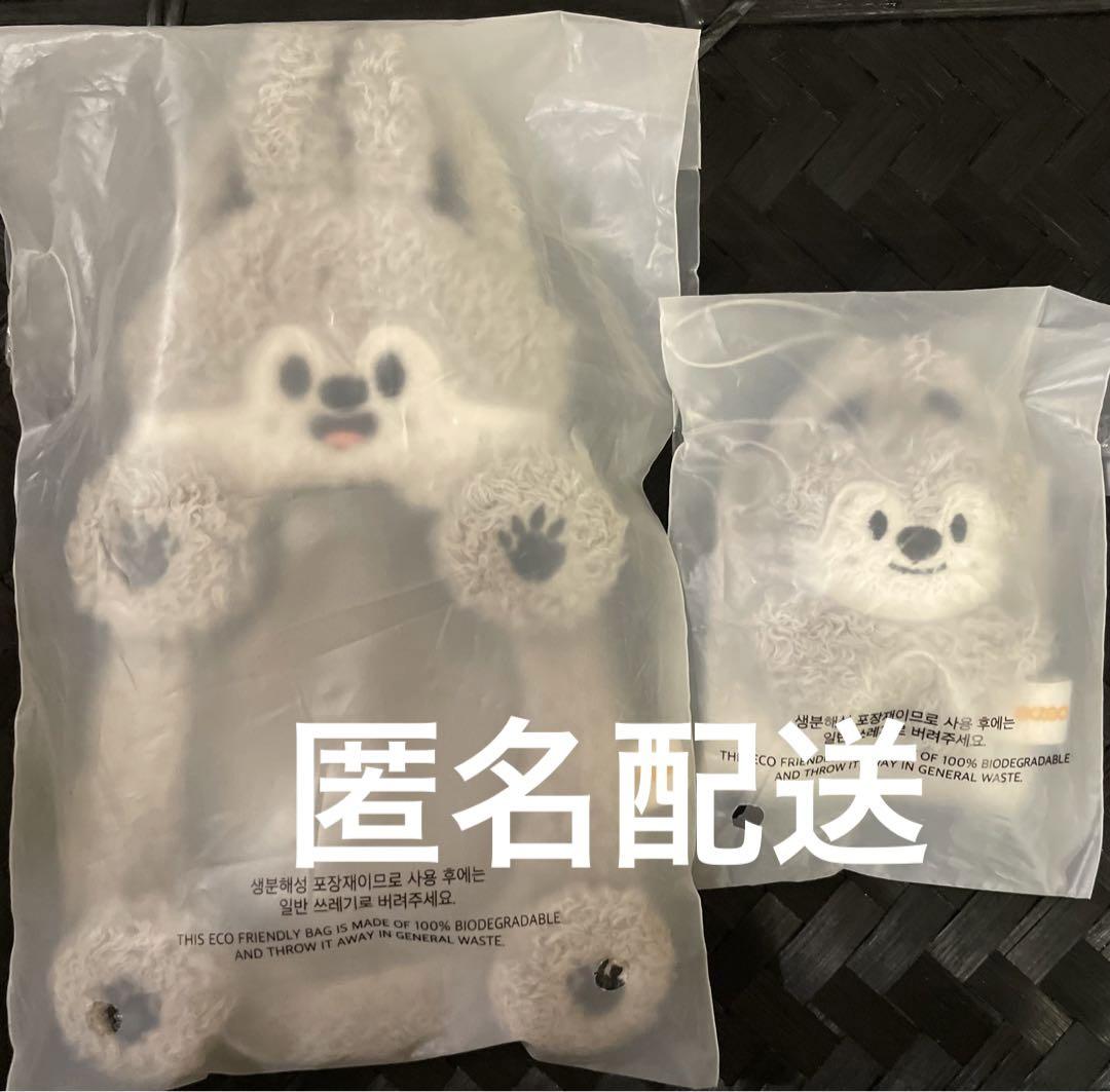 トレカ付き】SKZOO REEL HOLDER リールホルダー ウルフチャン