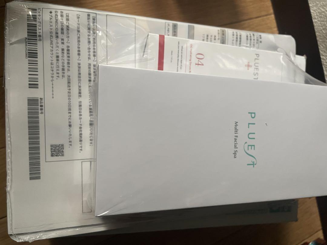 新品未開封】【PLUEST】薬用セラム＋美顔器セット （12600/1個）