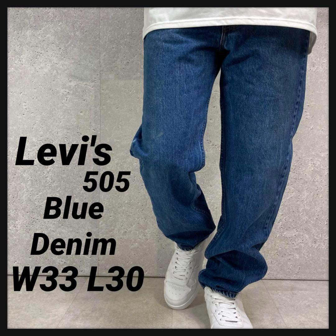 リーバイス505 オレンジタブ　ブルーデニム　ジーンズ　古着　W33 L30