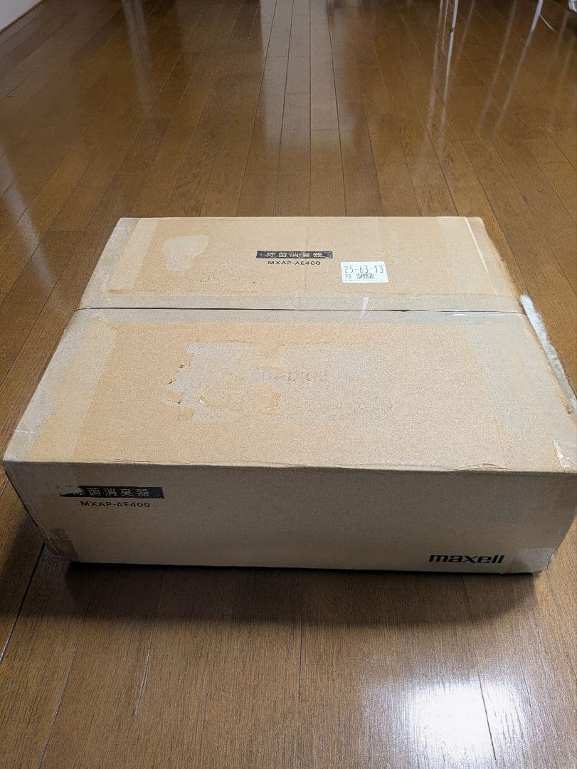 ✨【未使用】maxell オゾネオ除菌消臭器 MXAP-AE400(30畳対応)