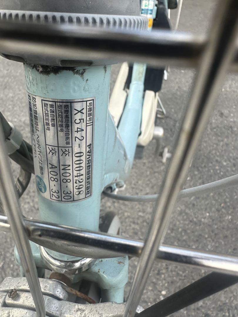 水色 電動アシスト自転車 前カゴ付き 楽天市場】【選べる前カゴ付きカスタム】 送料無料※一部地域除く