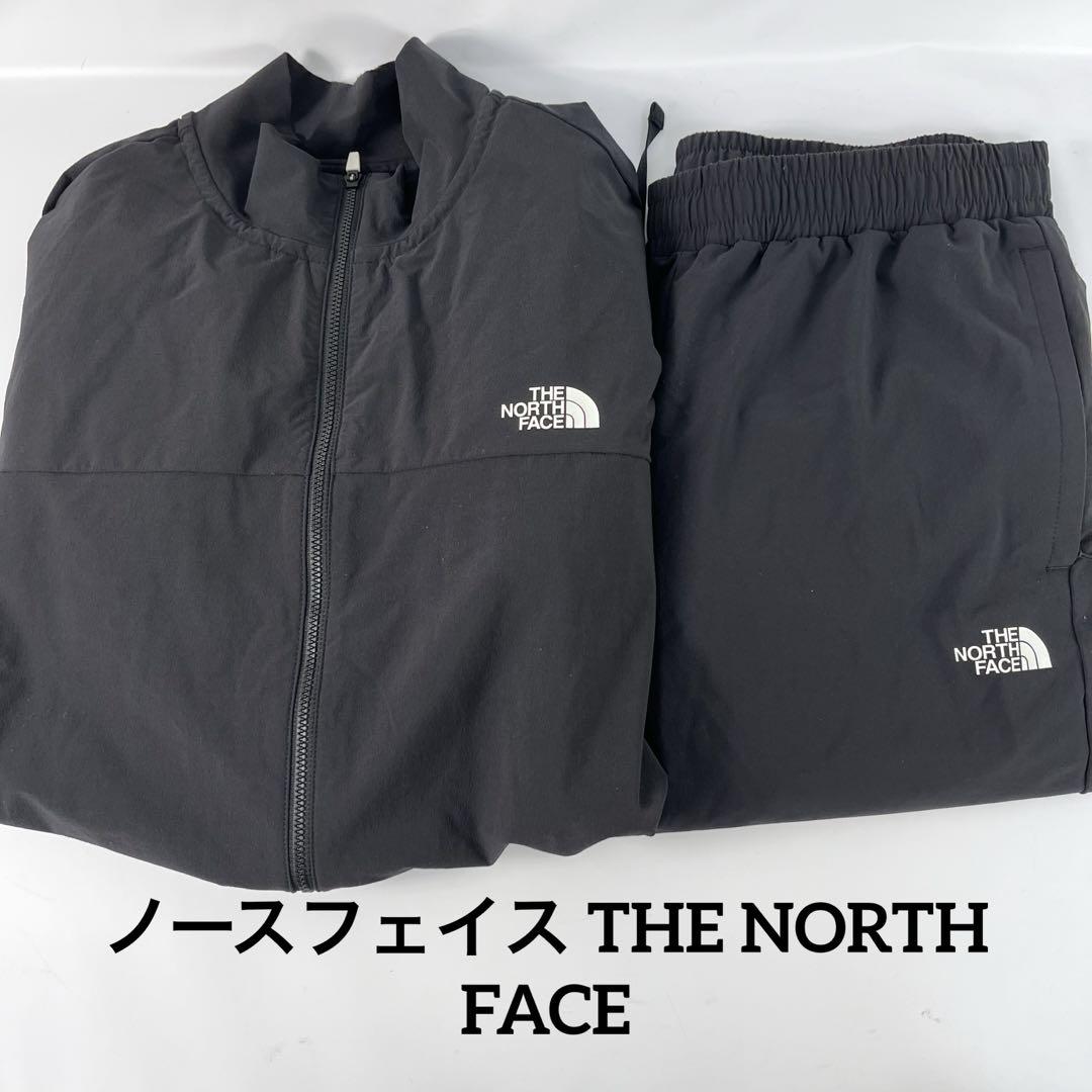 ノースフェイス　セットアップ　エイペックスフレックス