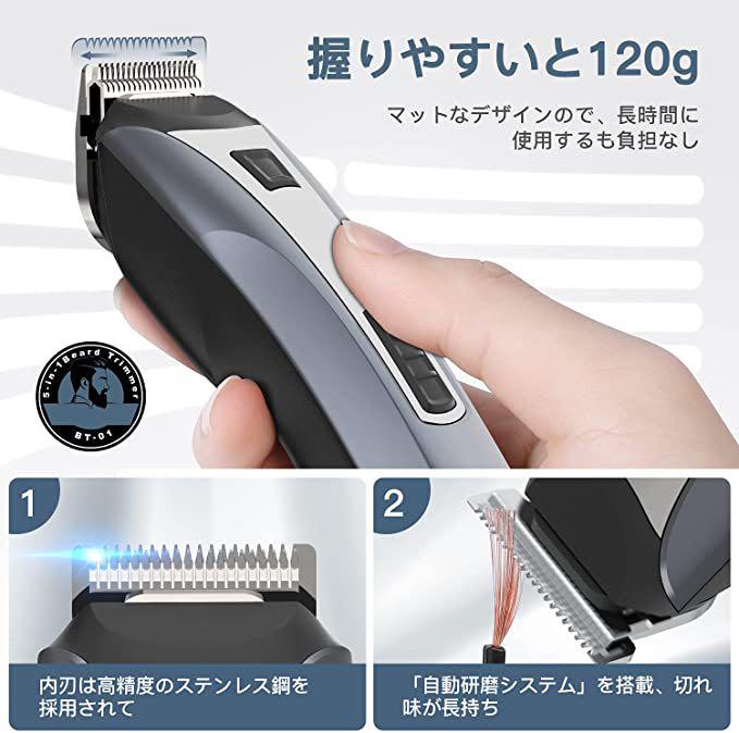 超安い販売中 電動バリカン ヒゲトリマー ヘアカッターコードレスIPX6防水一台五役 超安い販売中 電動バリカン ヒゲトリマー ヘアカッターコードレスIPX6防水一台五役