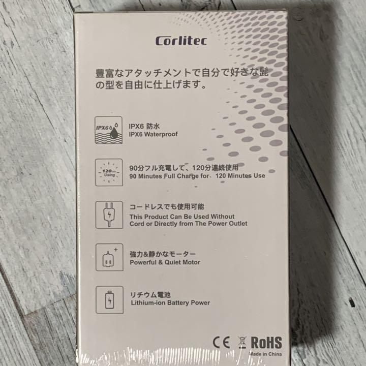 超安い販売中 電動バリカン ヒゲトリマー ヘアカッターコードレスIPX6防水一台五役 超安い販売中 電動バリカン ヒゲトリマー ヘアカッターコードレスIPX6防水一台五役