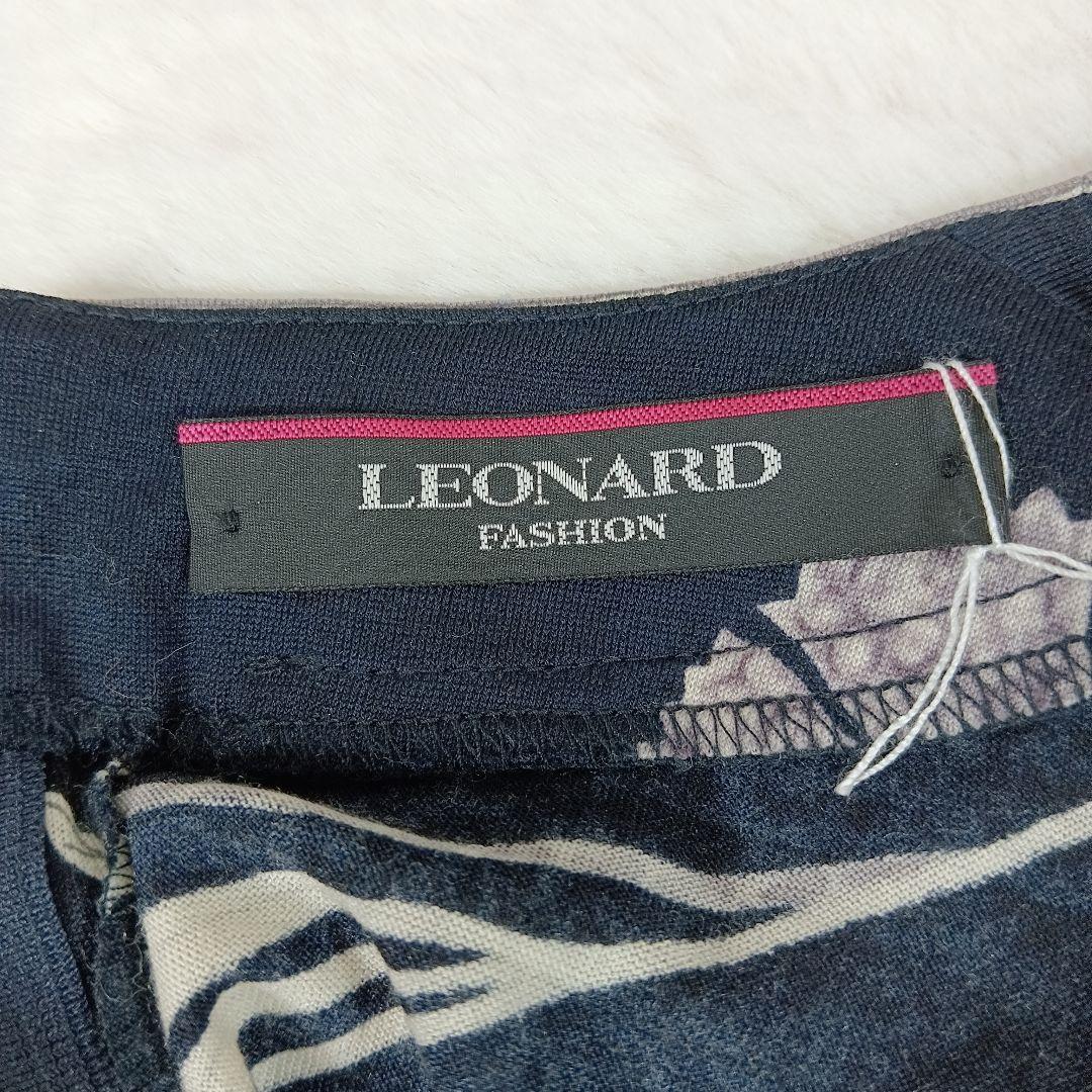 LEONARD FASHION（レオナール）花柄 長袖トップス サイズ40　上品