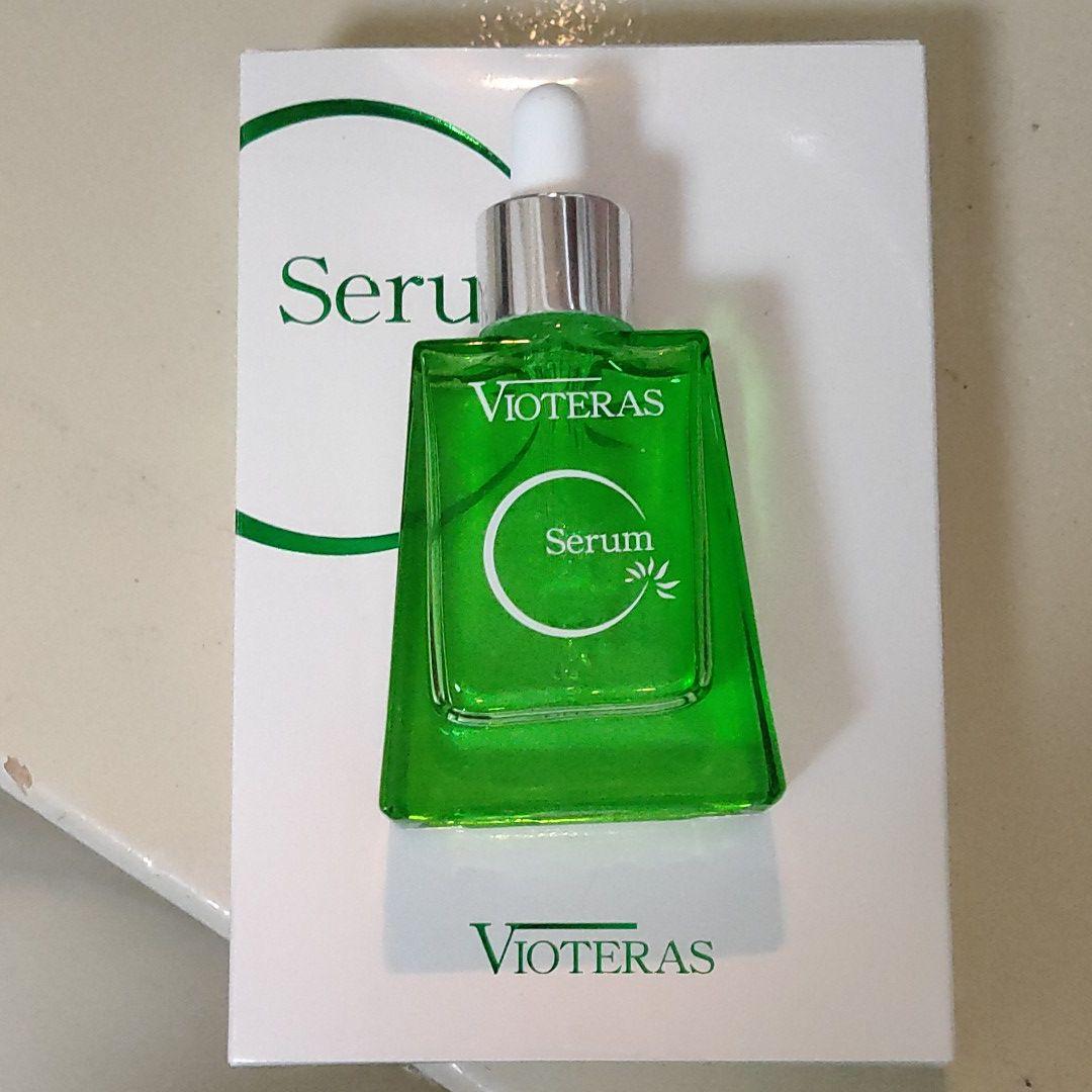 ヴィオテラス Cセラム 20ml ヴィオテラスC+ クリアセラム VIOTERAS Cプラス [ 2023年5月