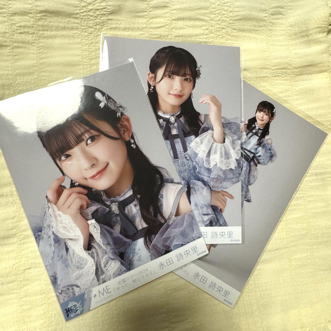 ☆ ノイミー くじ 永田詩央里 コンプ 複数購入特典付き Amazon.co.jp: ノイミー 永田詩央里 ラッフルくじ トレカ 001
