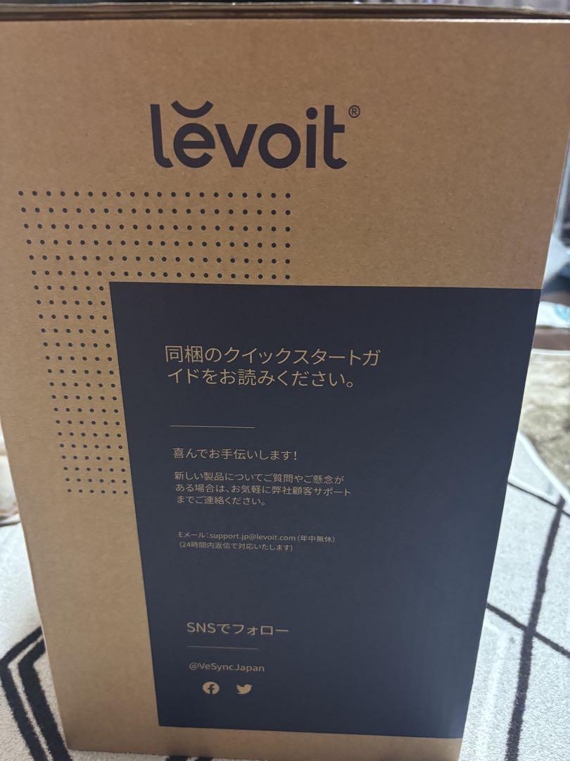 Levoit LAP-C302-WJPR 空気清浄機