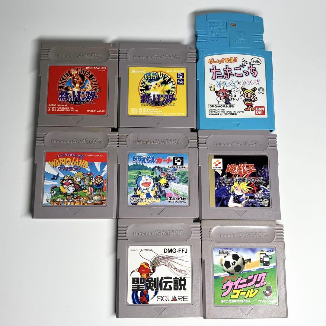 まりこ様専用【希少品！】Nintendo ゲームボーイポケットその他