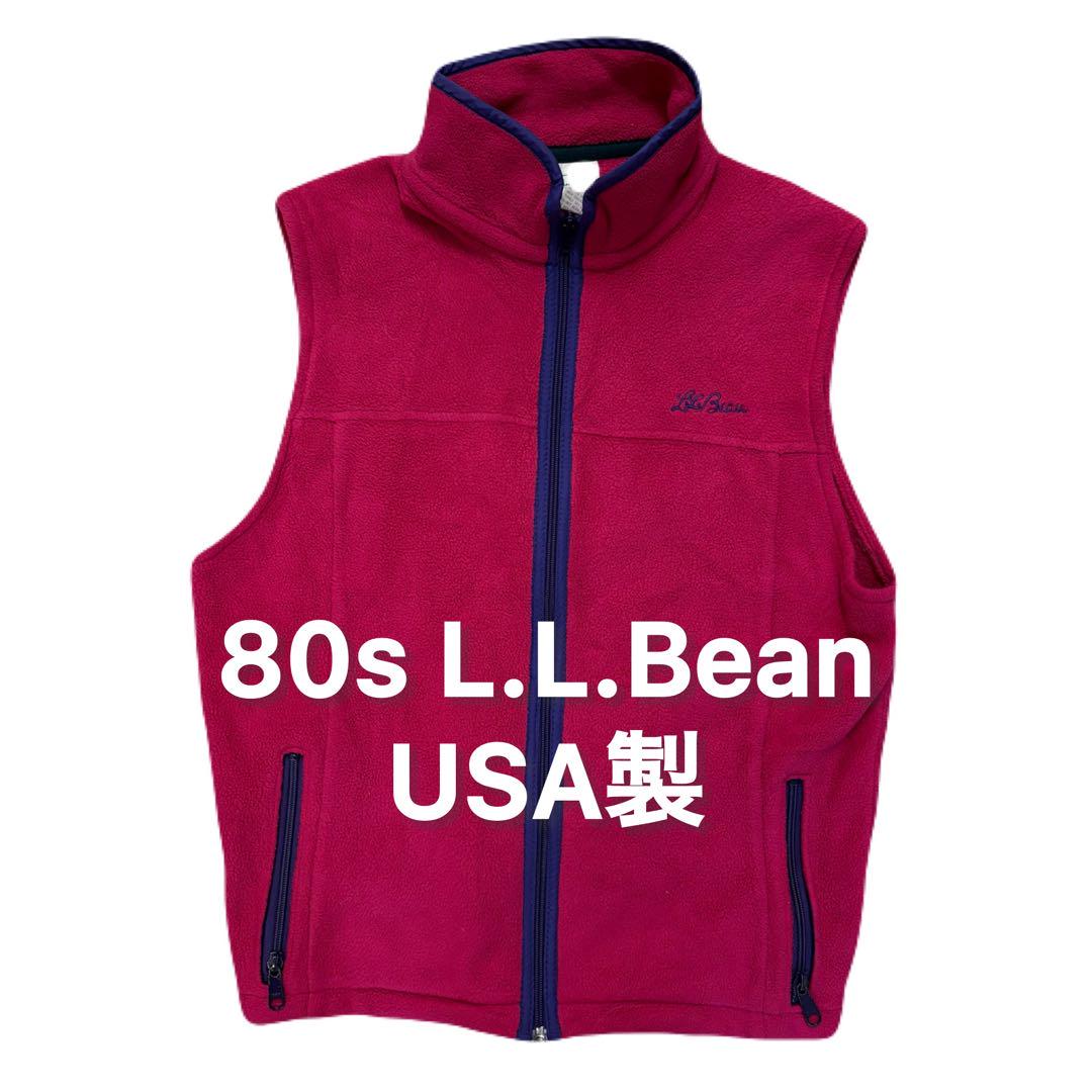80s L.L.Bean USA製　フリースベスト　ヴィンテージ　エルエルビーン