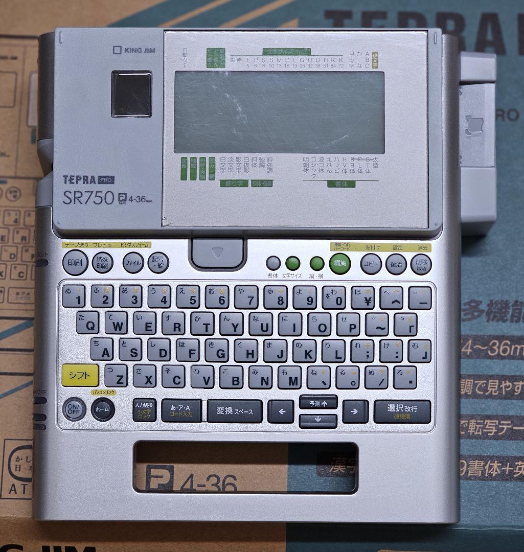 【動作確認済】 TEPRA SR750 ラベルプリンター 動作確認済・付属品有り】TEPRA PRO テプラ SR750 ラベル