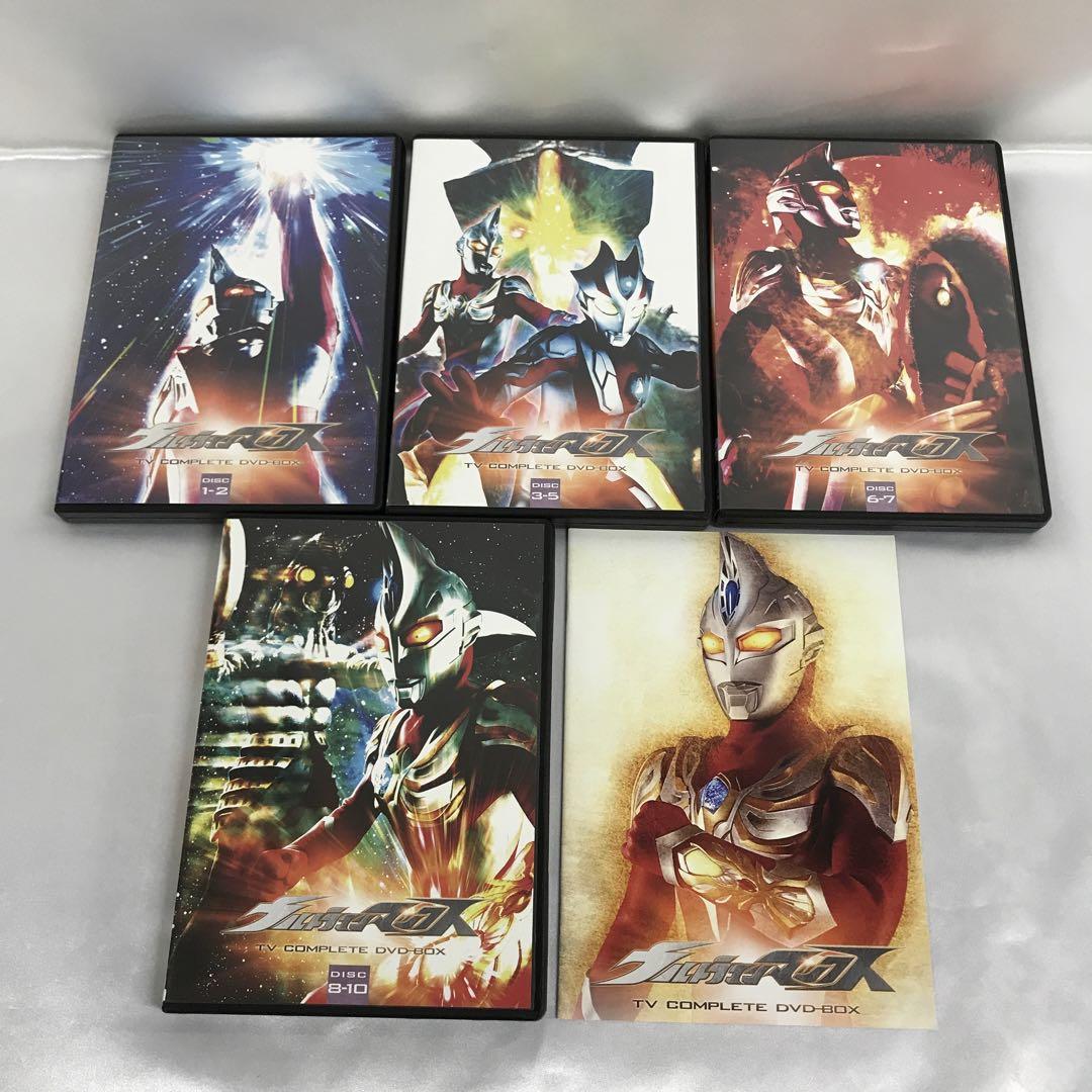 新品ウルトラマンマックス&メビウスTV COMPLETE DVD-BOX セット 新品ウルトラマンマックス メビウスTV COMPLETE DVD-BOX セット
