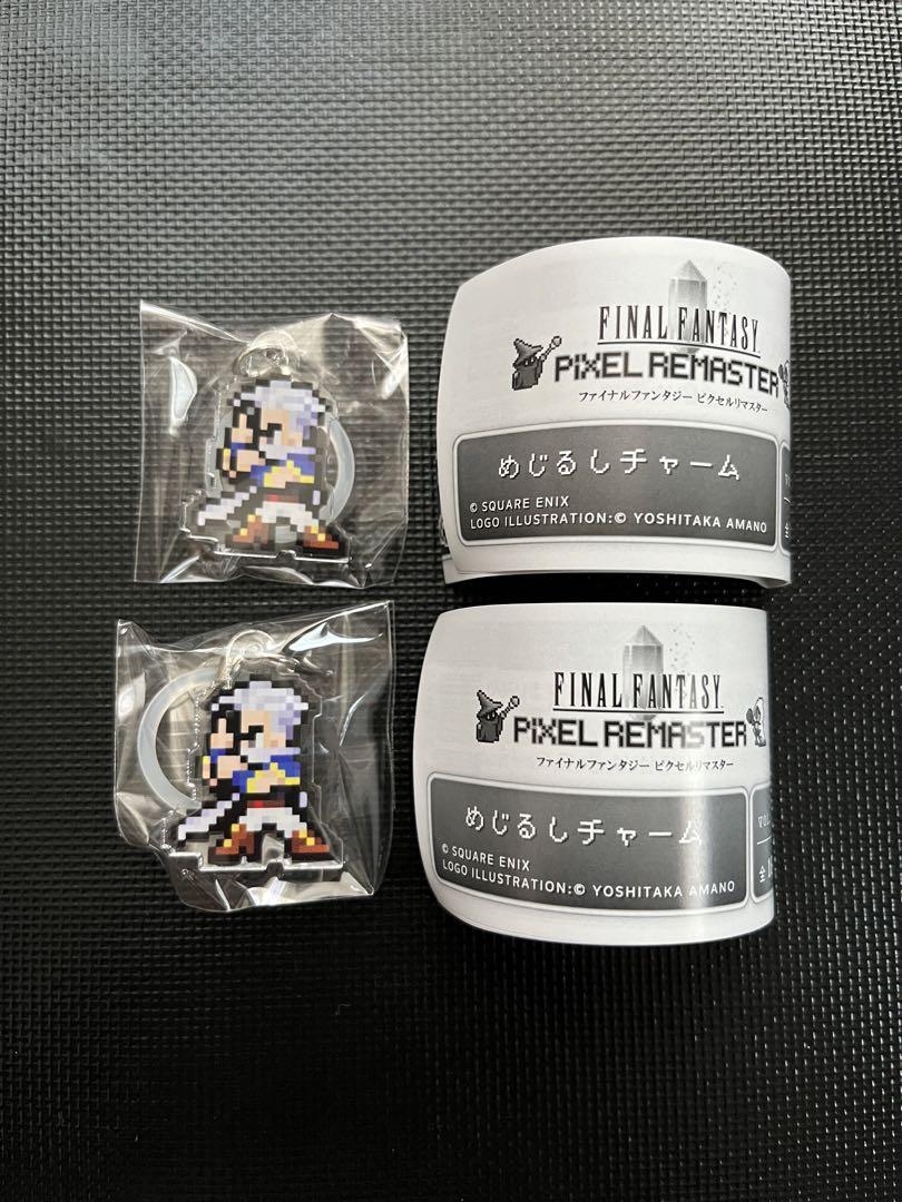 ファイナルファンタジー アトレ秋葉原 めじるしチャーム - メルカリ