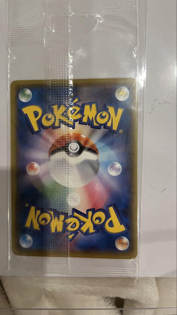 ポケモンカード ボスごっこピカチュウ プラズマ団 未開封　状態A-