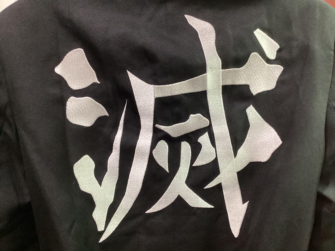 【コストモ製】鬼滅の刃　煉獄杏寿郎　ほぼフルセ　L　コスプレ衣装　E-9325★ コストモ製】鬼滅の刃 煉獄杏寿郎 ほぼフルセ L コスプレ衣装 E
