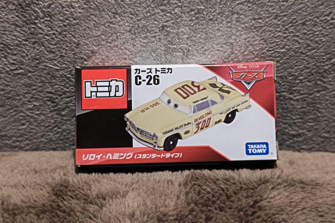 絶版トミカ カーズシリーズ 7台セット - メルカリ