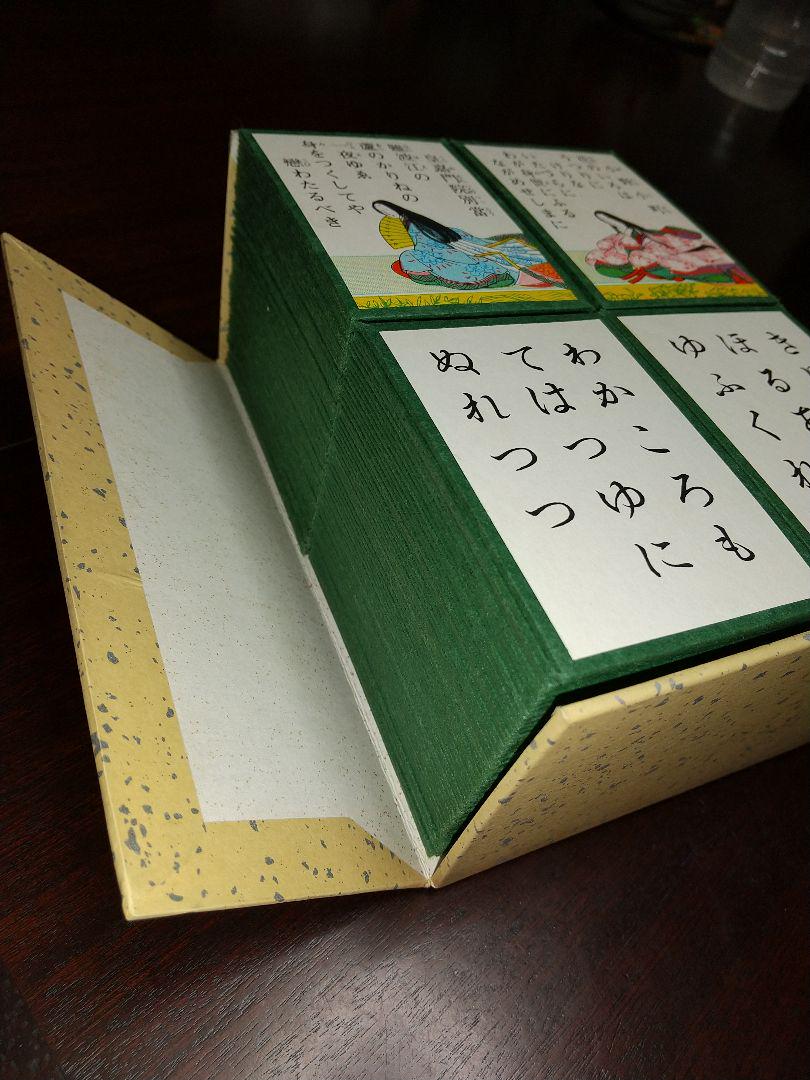 田村将軍堂 小倉百人一首