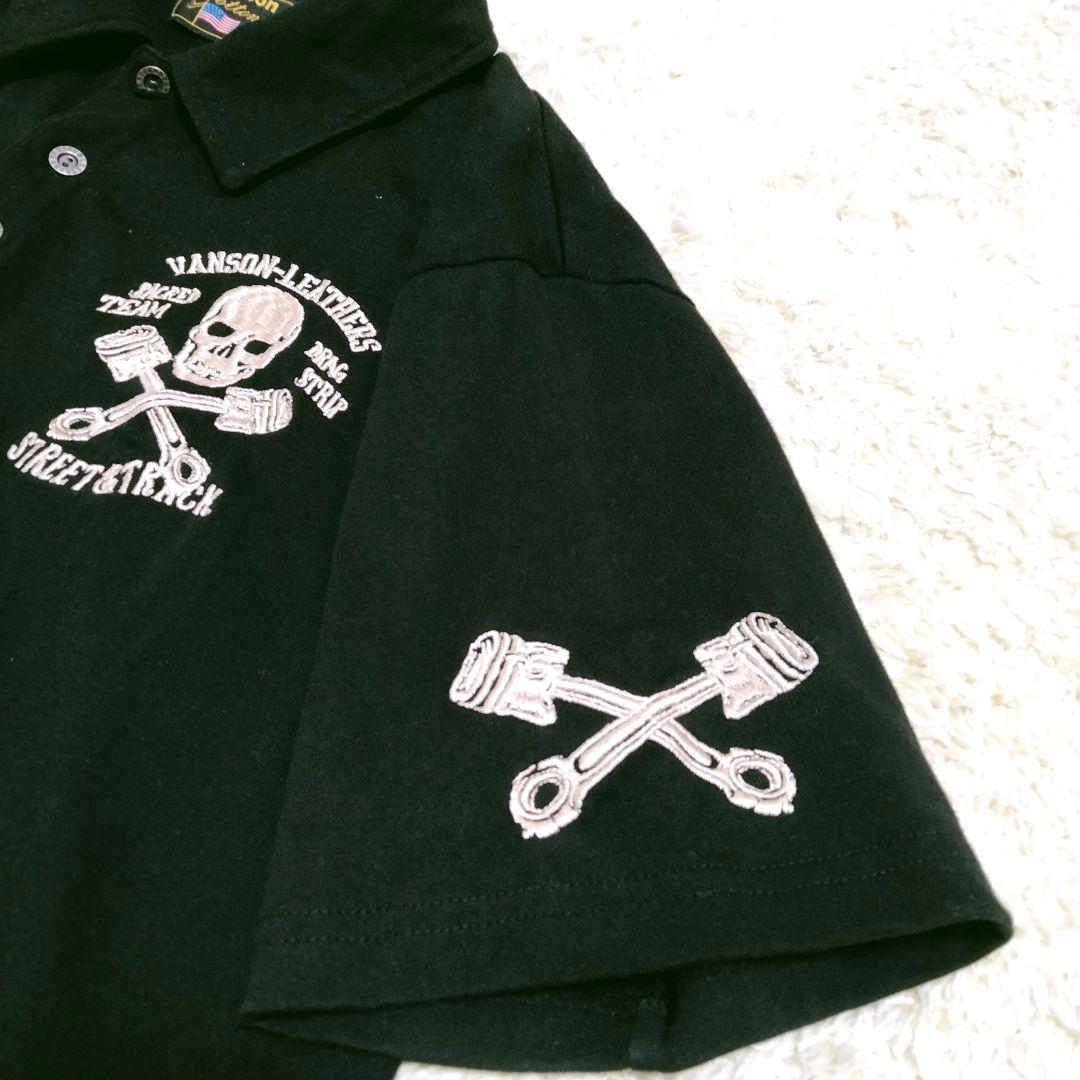1809 美品 Vanson バンソン ポロシャツ ゴールド刺繍 スカル