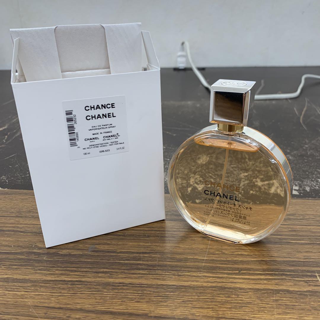 チャンス オードゥ トワレット ヴァポリザター 100ml シャネル