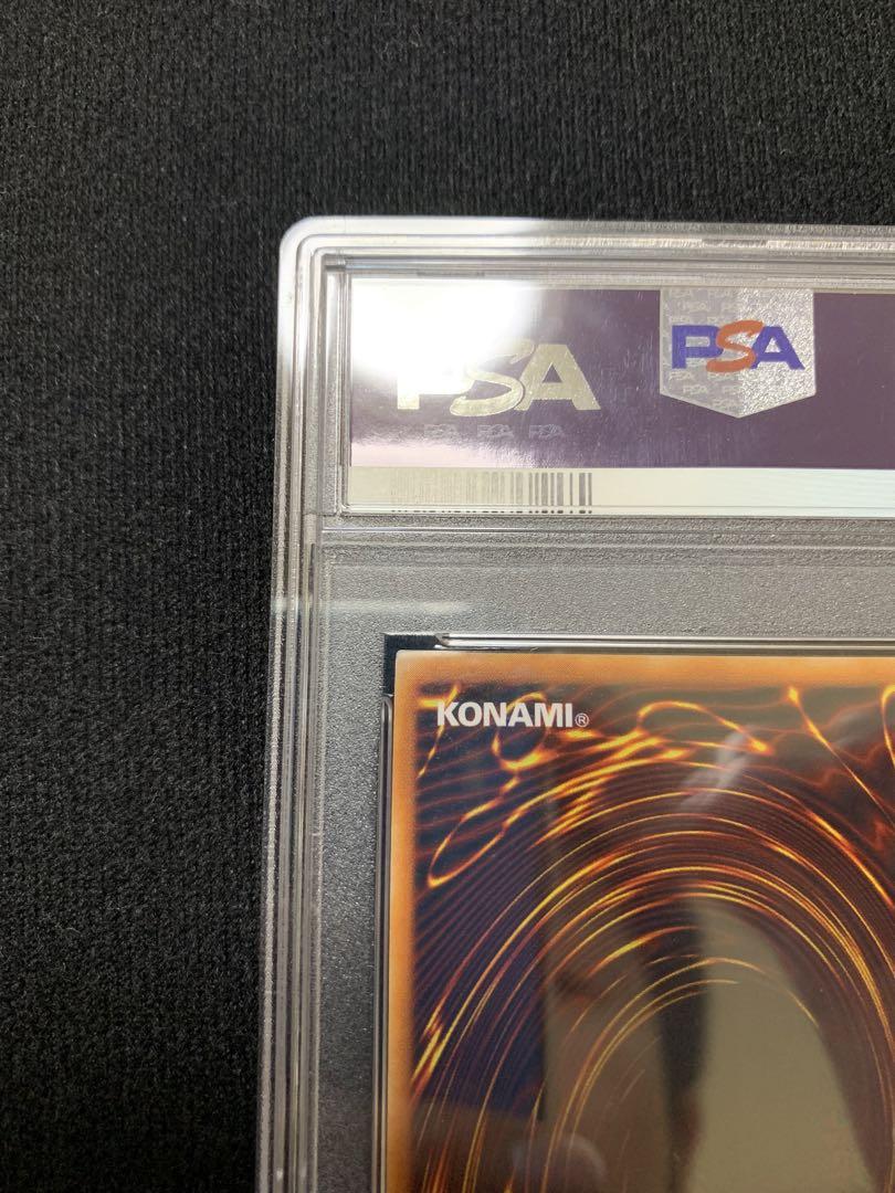 【美品】psa9初期 青眼の白龍 スタジオダイス版