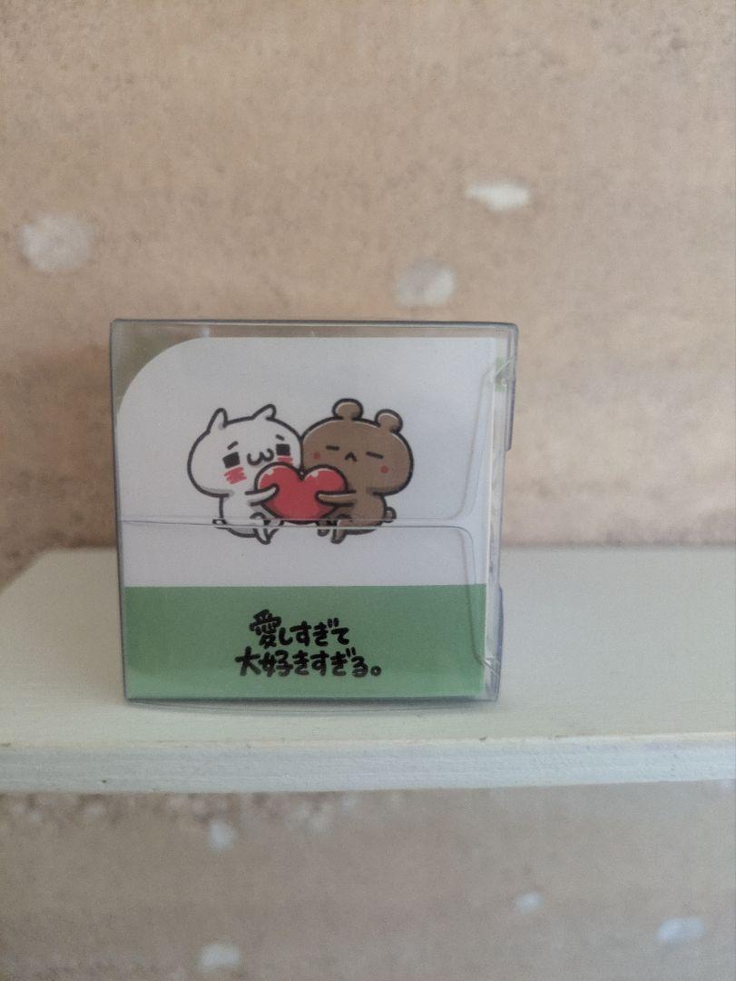 moni moni ANIMALS 愛しすぎて大好きすぎる。くま (箱折り畳み)