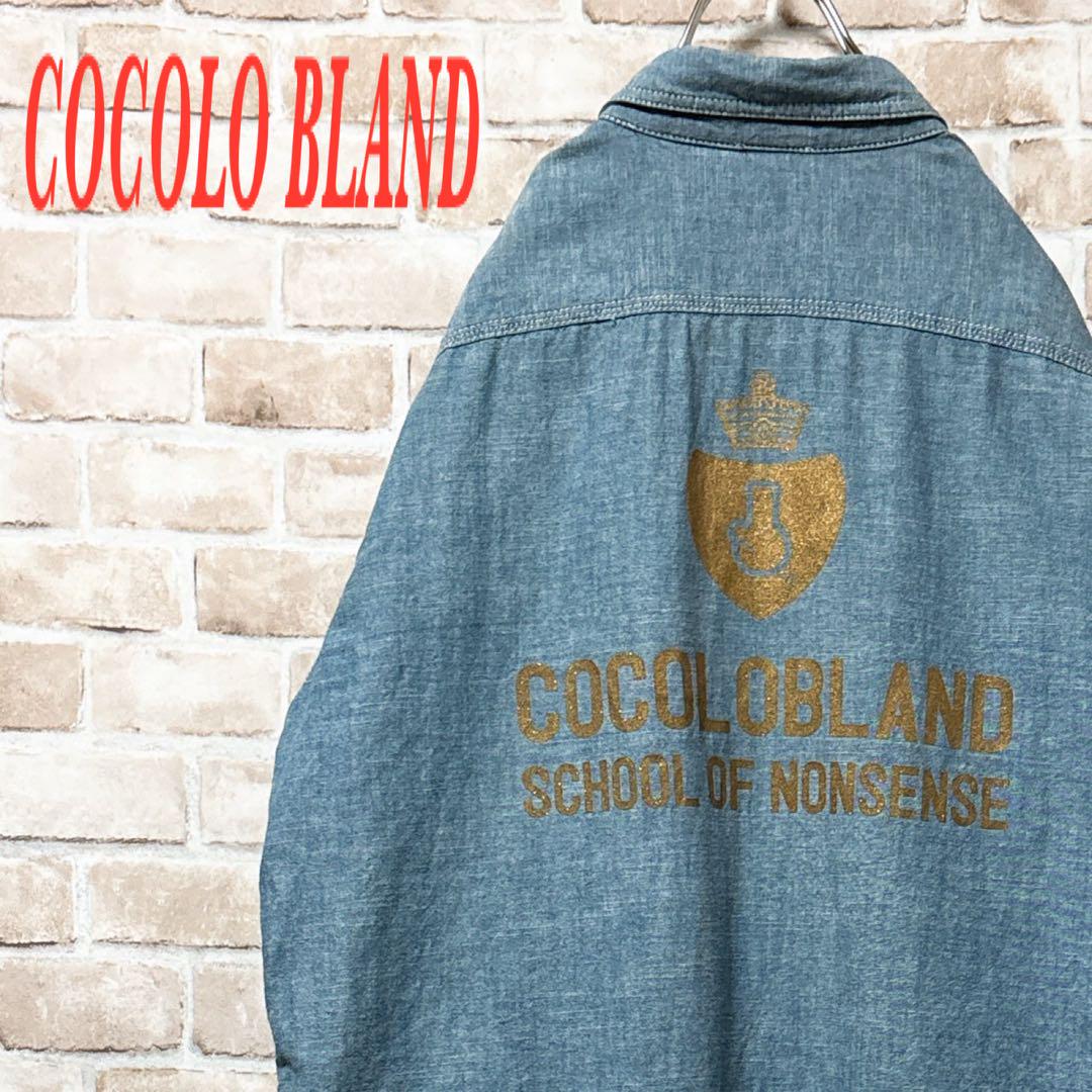 ☆長袖シャツ☆ COCOLO BLAND☆ココロブランド☆ビックプリント☆XL