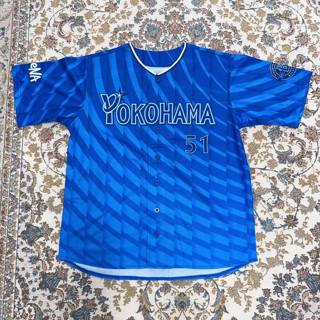 51宮﨑 敏郎 Ｏ　横浜ベイスターズ　ハイクオリティーレプリカユニフォーム 51 宮﨑 敏郎☆横浜DeNAベイスターズ☆ハイクオリティーレプリカ