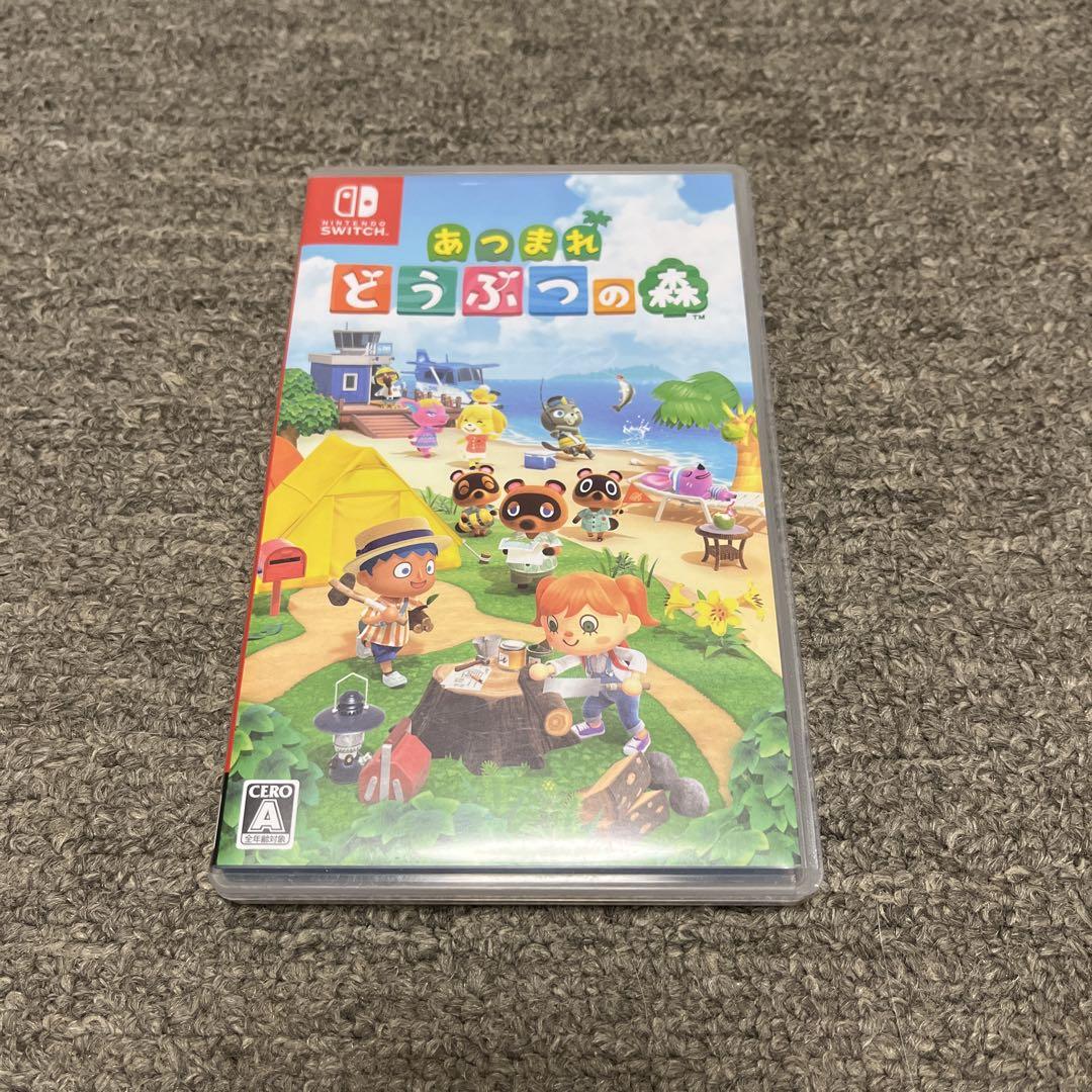 あつまれ どうぶつの森 Nintendo Switch ソフト - Nintendo