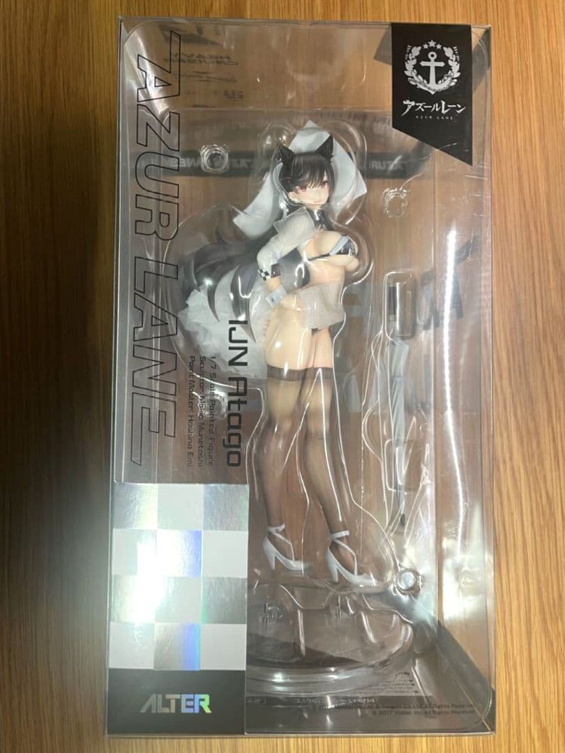 アルター アズールレーン 愛宕 凄艶のマックススピードVer. フィギュア