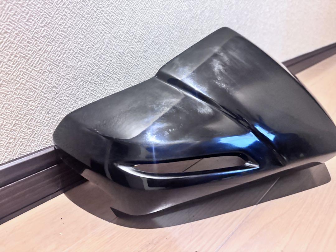 むの