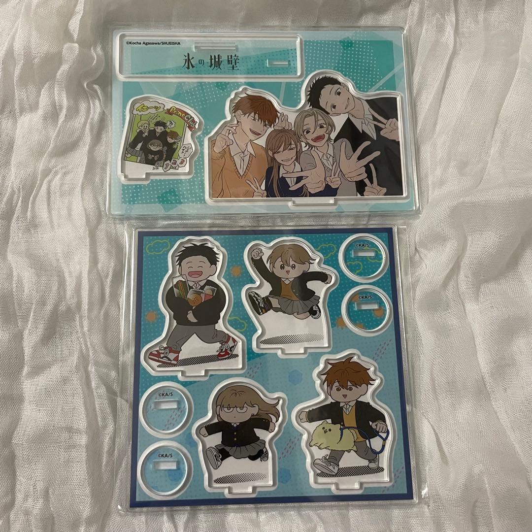 LOVOT ラボット ホワイトタイガー アニマルウェア ベロア