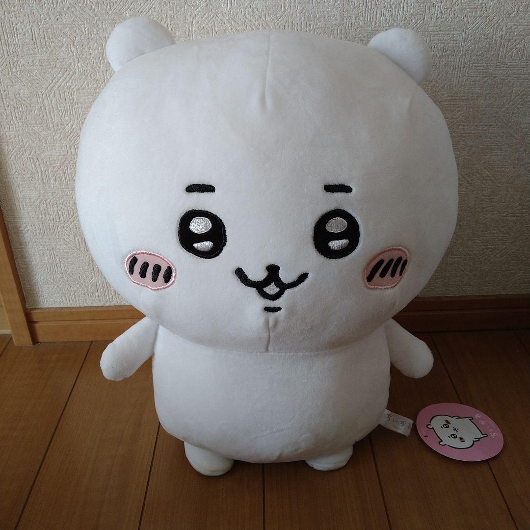 2022人気の ちいかわ ビックぬいぐるみ3体セット ぬいぐるみ - v-pravda.ru 新作の ちいかわ ビックぬいぐるみ3体セット ぬいぐるみ