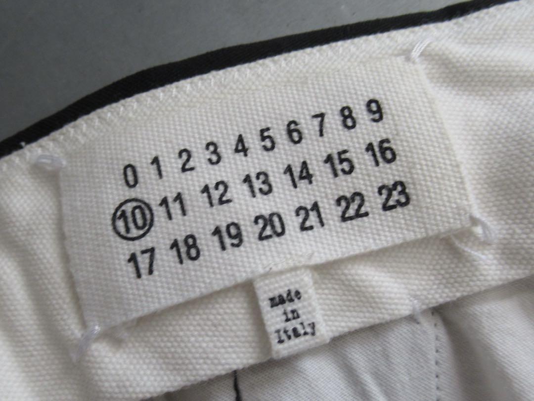 Maison Margiela モヘア ジョガーパンツ スラックス ボトムス 黒
