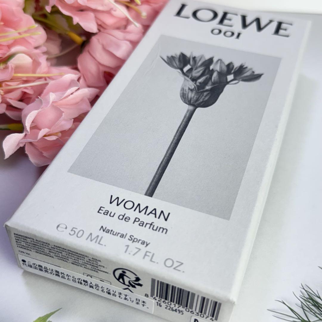 ロエベ 001ウーマンオードパルファムEDP50ml LOEWE 001