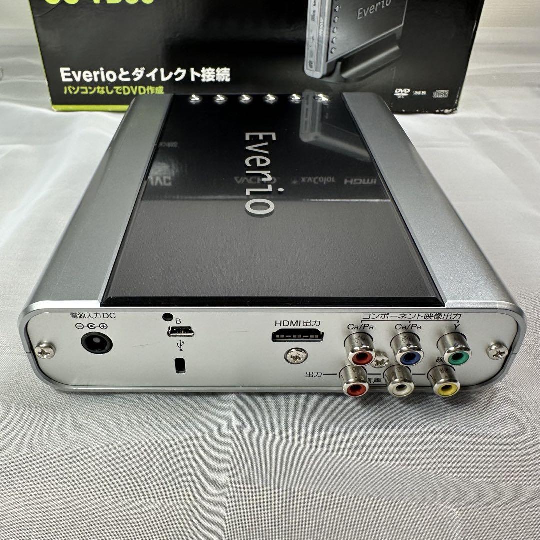ビクター Everio専用 DVDライター CU-VD50
