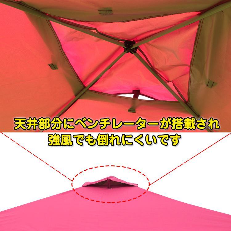 格安100%新品 ワンタッチ キャンプ 日除け 3M① QuO69-m30731887340 タープテント UVカット加工 アウトドア お得人気SALE