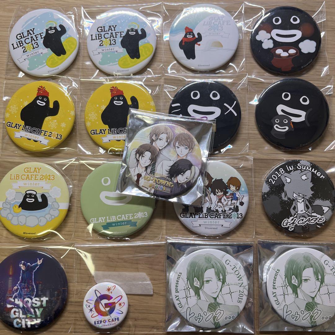 GLAY 缶バッジ17個セット 5,999円