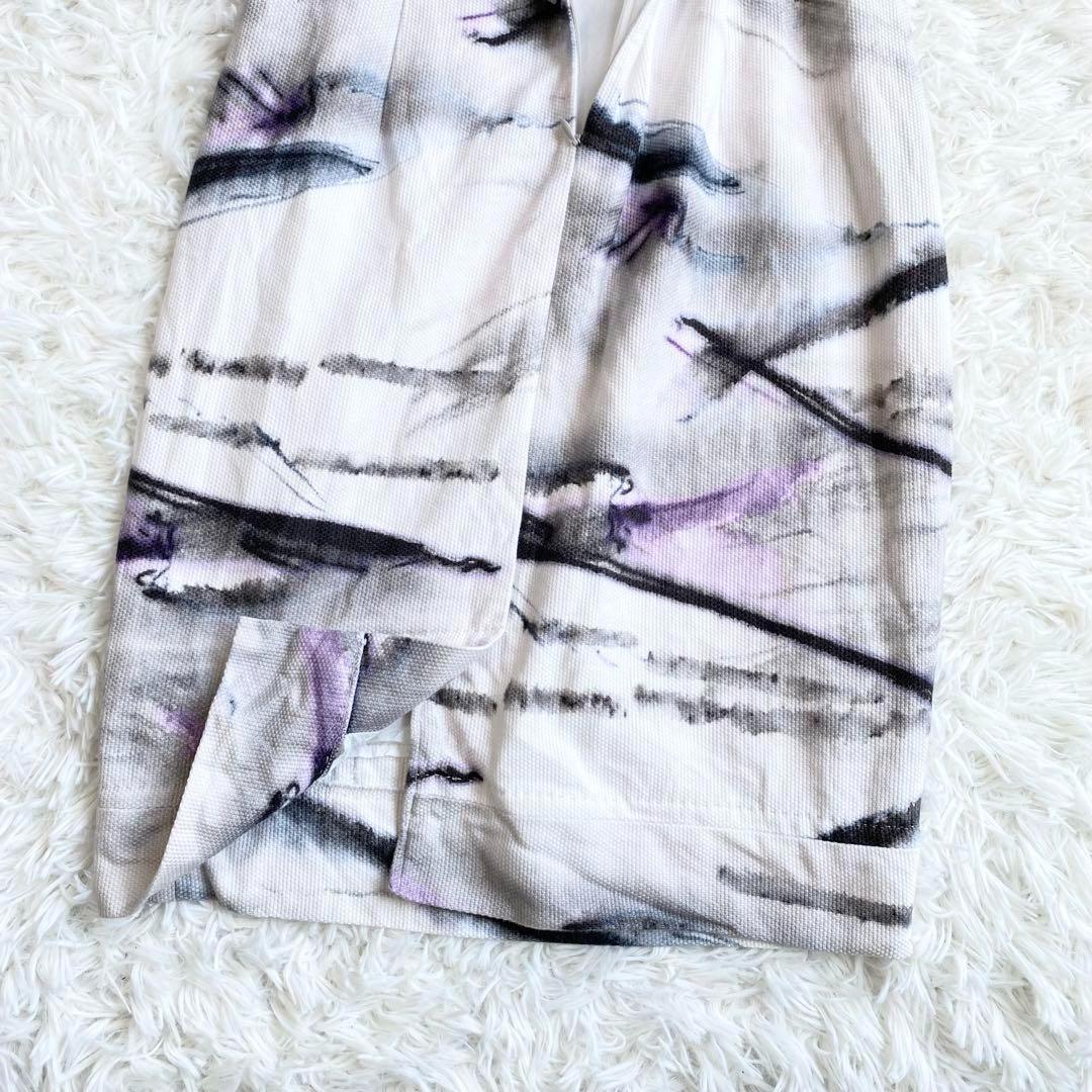 白タグ MaxMara ロングワンピース ノースリーブ ラベンダーS Max Mara DECORATOM_COM_BR