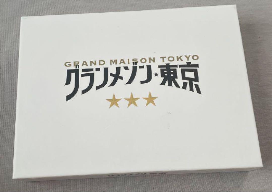 グランメゾン東京 DVD-BOX〈6枚組〉