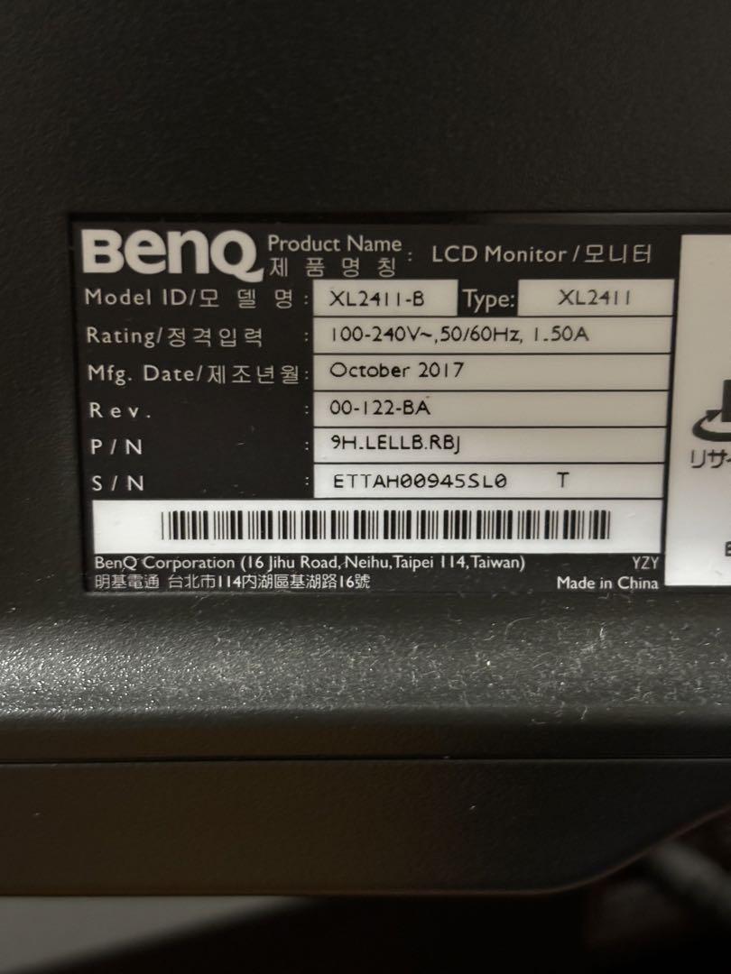 BenQ ZOWIE XL2411 24インチ ゲーミングモニター 144hz