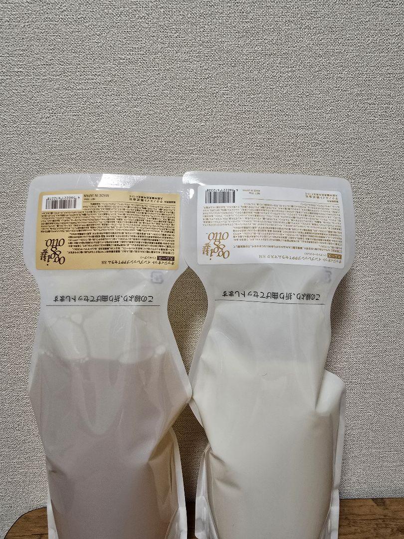 oggi otto インプレッシブPPTセラム SS／セラムマスク SM