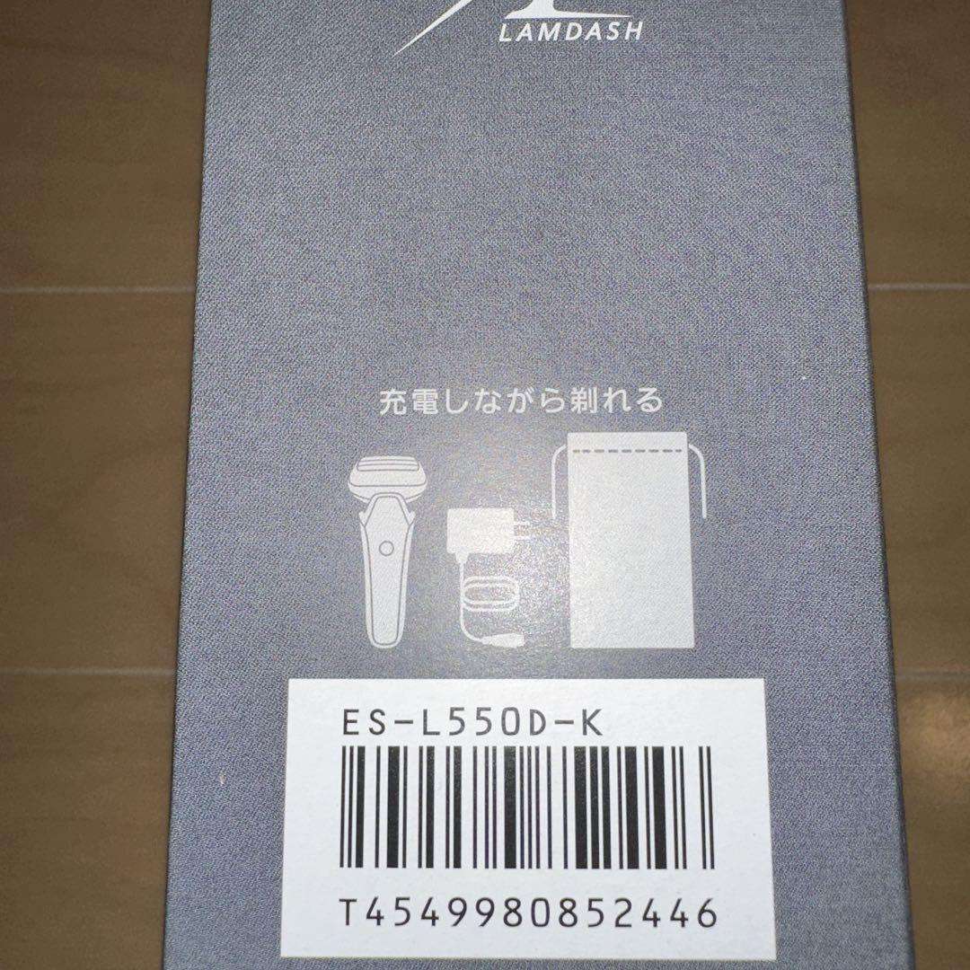 ラムダッシュ