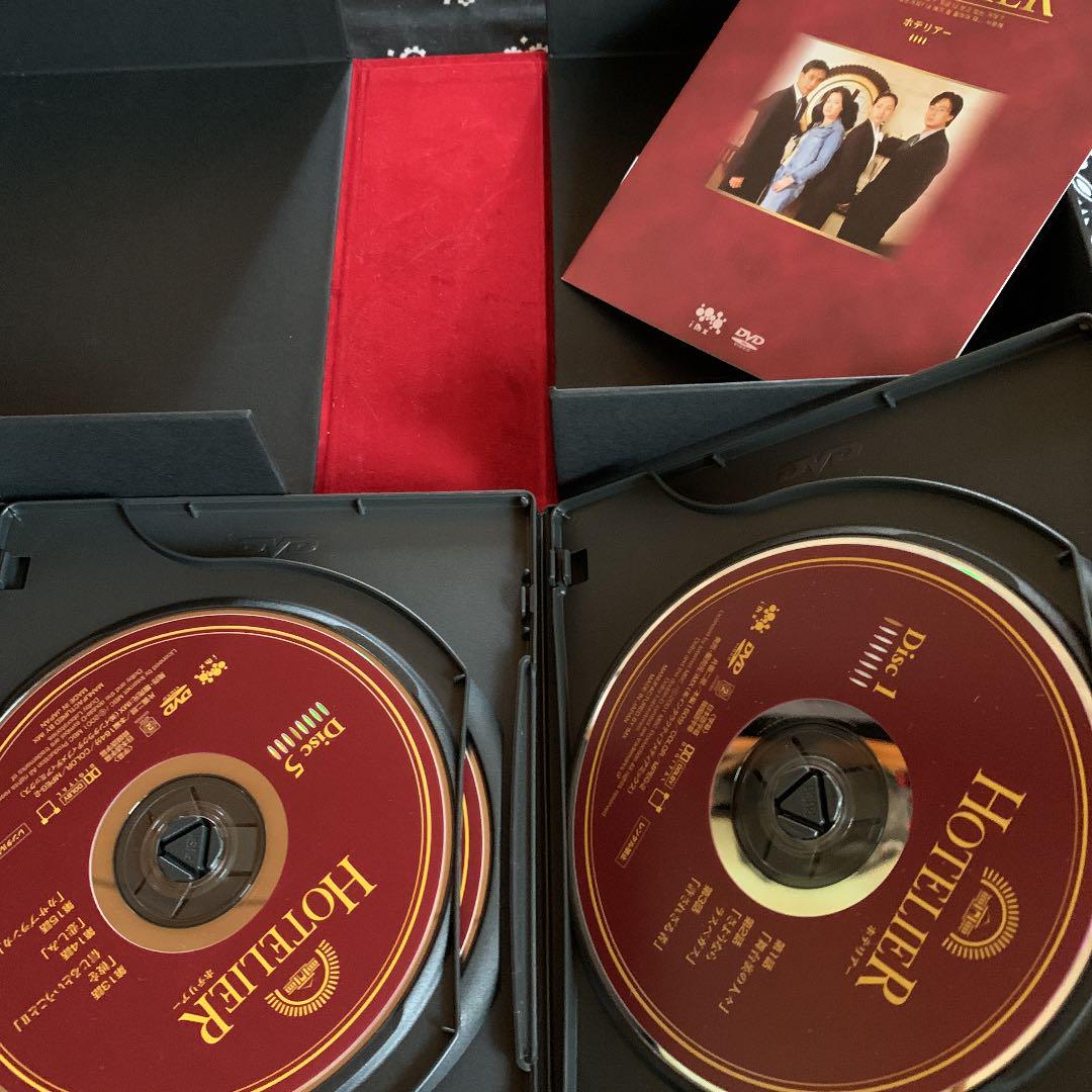 ホテリアー DVD-BOX〈8枚組〉 - メルカリ ホテリアー DVD-BOX〈8枚組〉 - メルカリ