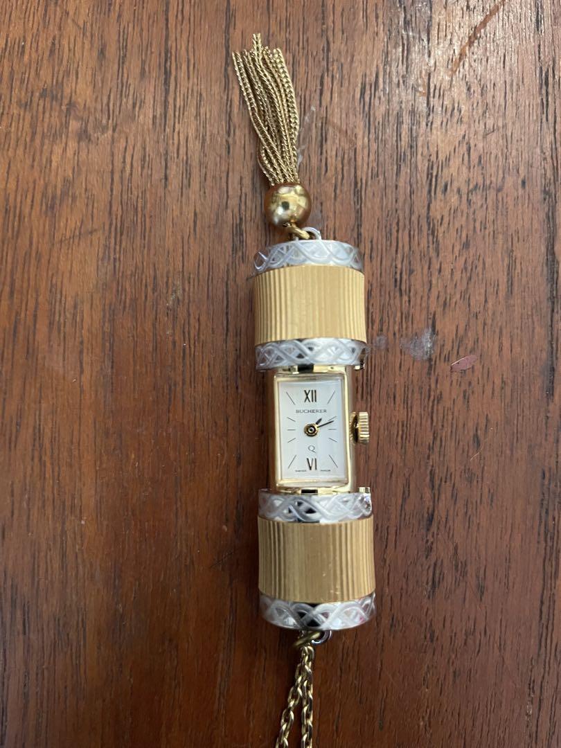 BUCHERER ペンダントウォッチ フリンジ付き