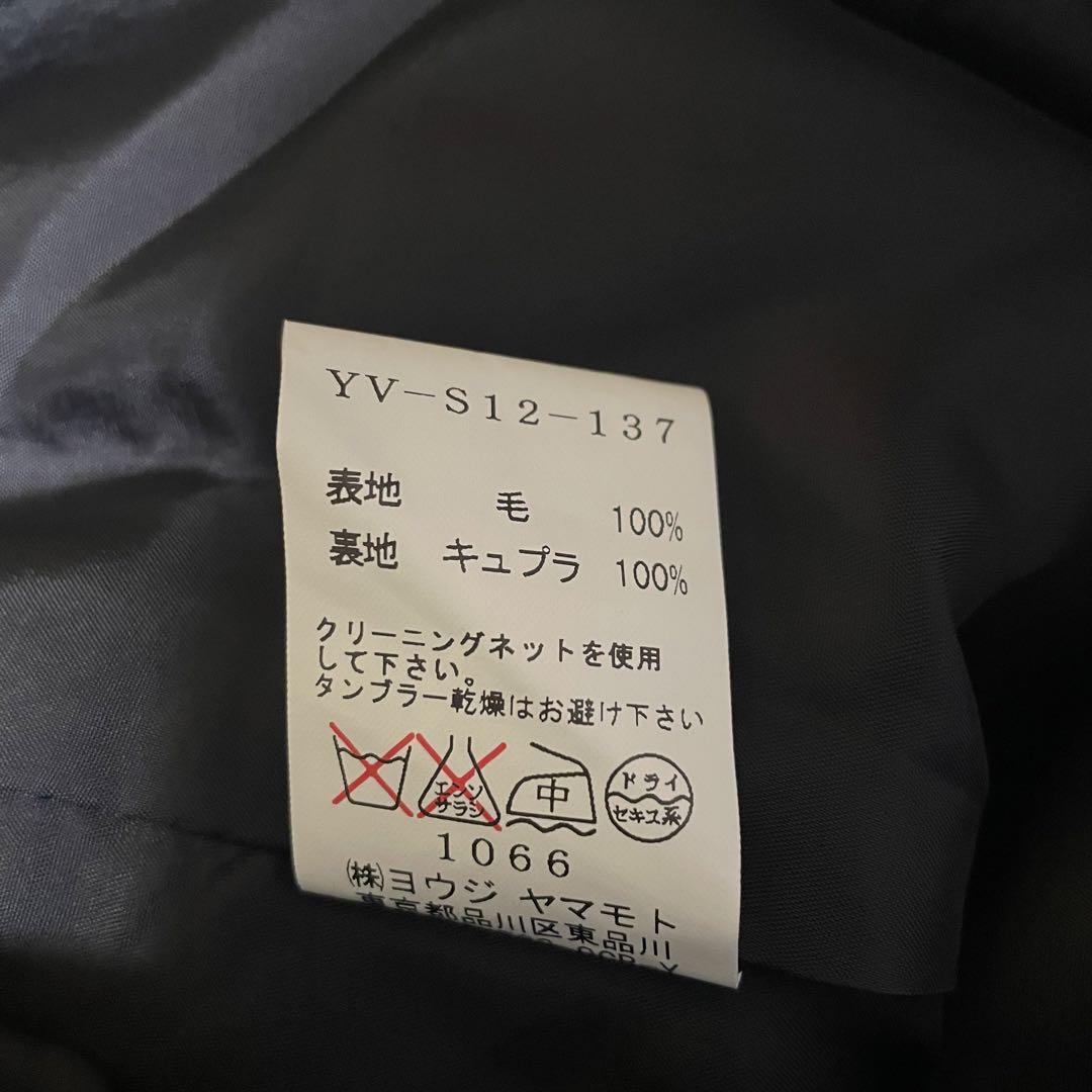 ちな様専用】Y's ロングスカート チェック 柄 マキシ丈 マルチ