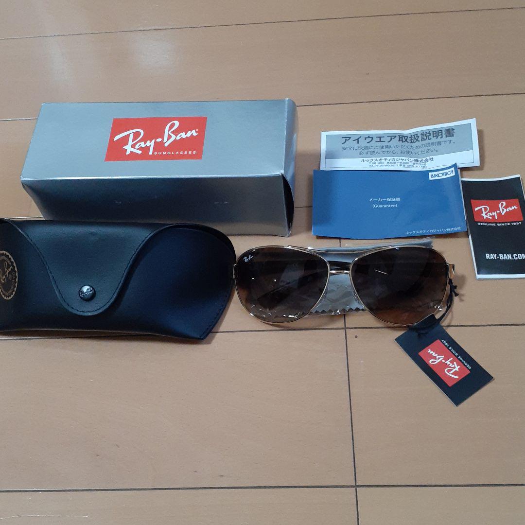 Ray.Ban サングラス