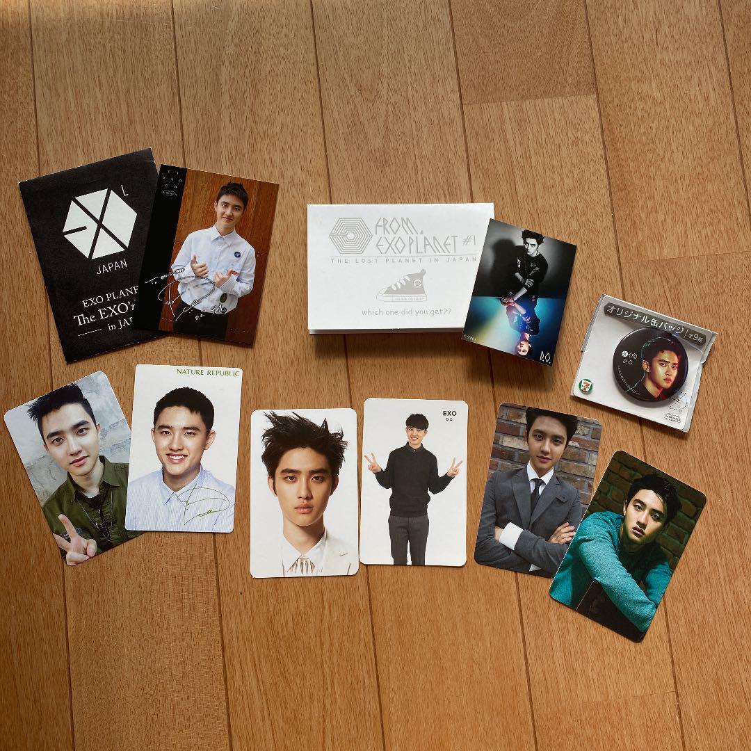 EXO - EXO ギョンス セット EXOギョンスセット